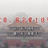 word怎么删除空白页删不掉